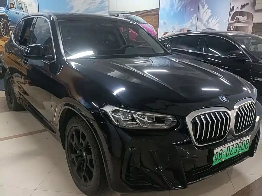 BMW iX3 2023