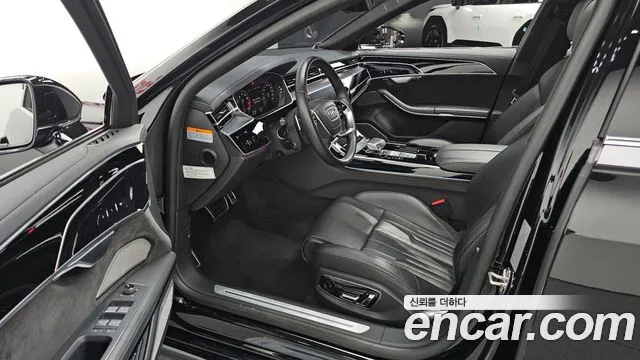 Audi A8 2021