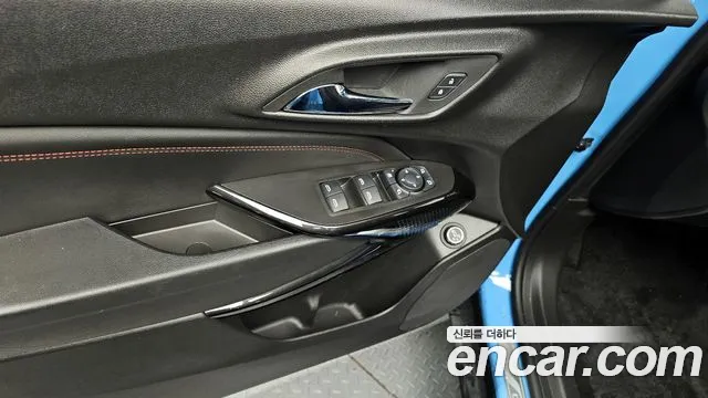 Chevrolet Trax 2023