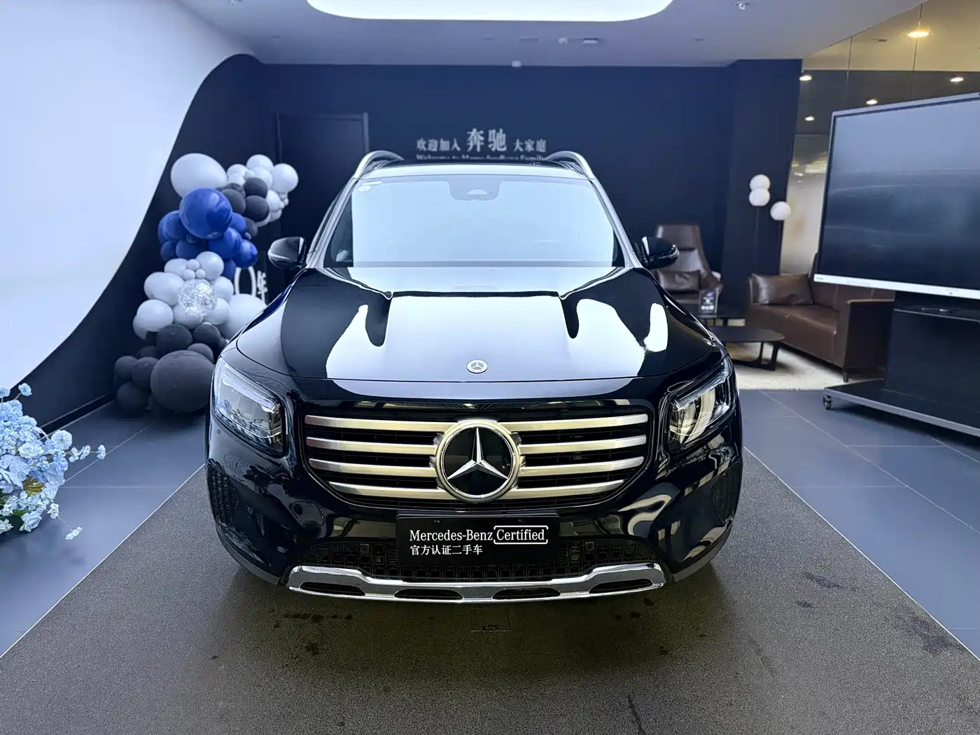 Mercedes-Benz GLB 2023