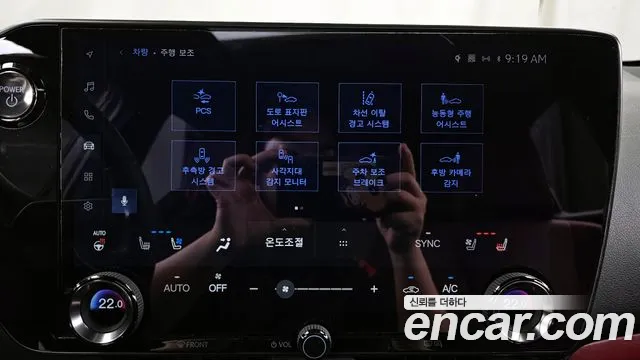 Lexus NX 2024