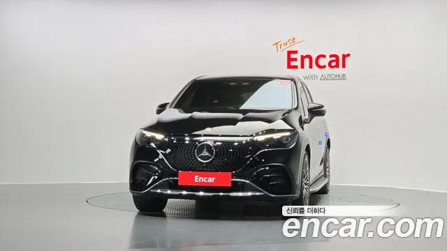 Mercedes-Benz EQE 2023
