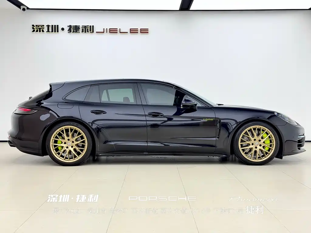 Porsche Panamera 2022