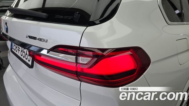 BMW X7 2021