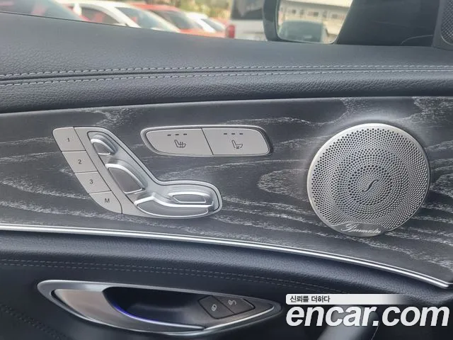 Mercedes-Benz E-Класс 2023