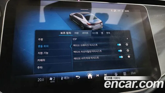 Mercedes-Benz E-Класс 2025