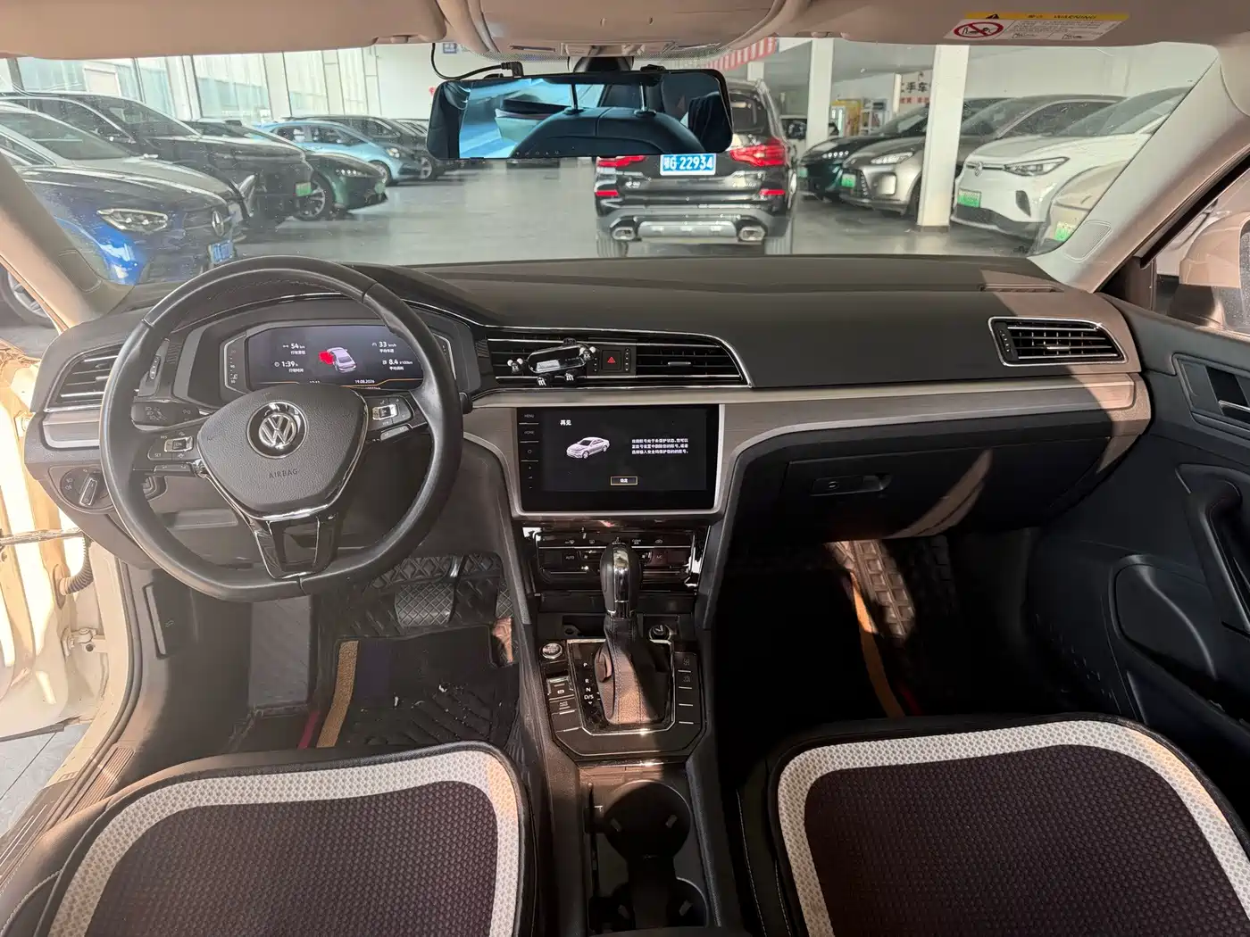 Volkswagen Lamando 2021