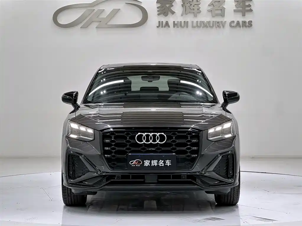 Audi Q2 2023