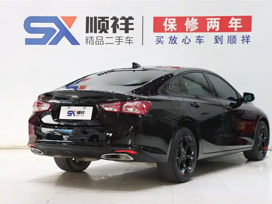 Chevrolet Malibu 2022