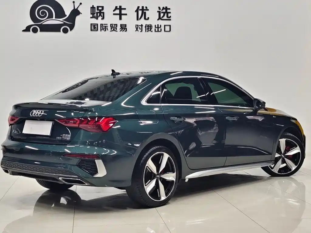 Audi A3 2023