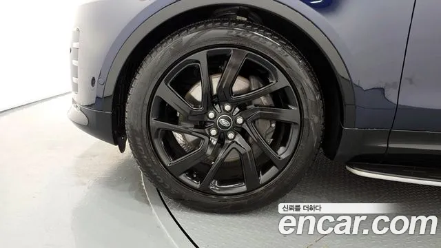 Land Rover Discovery 2023