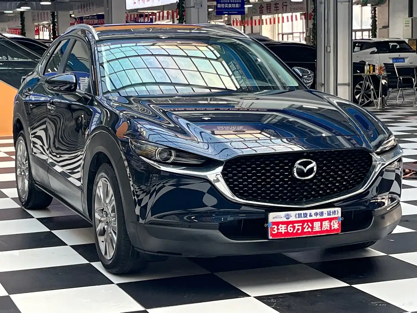 Mazda CX-30 2022