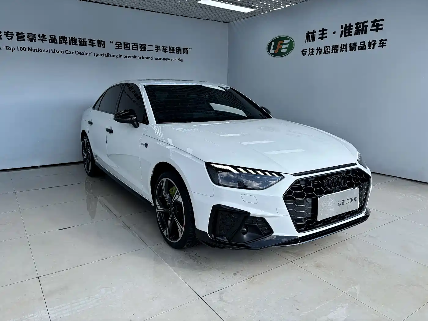 Audi A4 2025