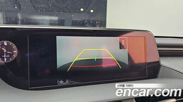 Lexus ES 2020