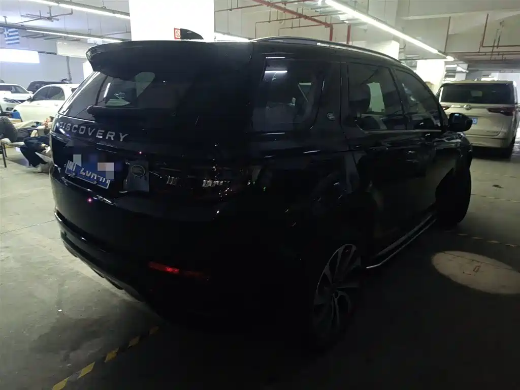 Land Rover Discovery Sport 2024