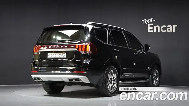 Kia Mohave 2020