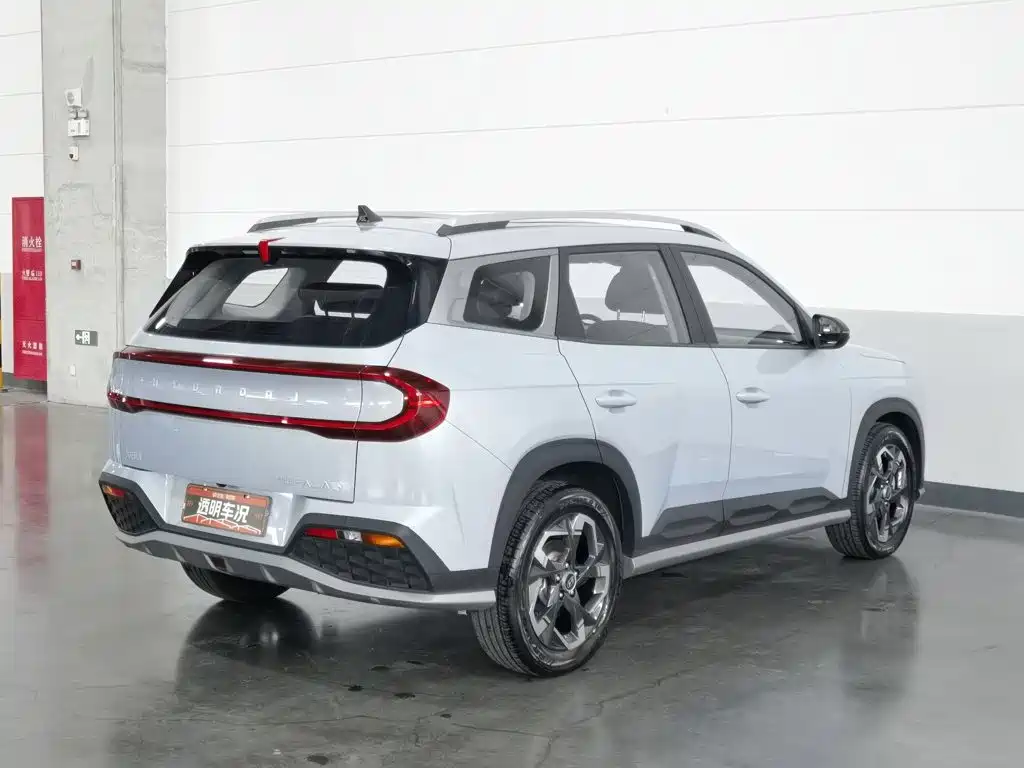 Hyundai ix35 2023