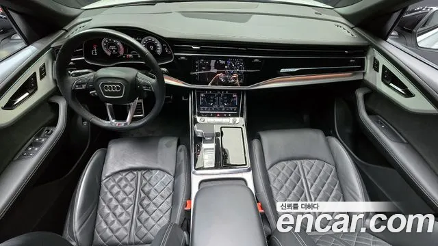 Audi Q8 2023