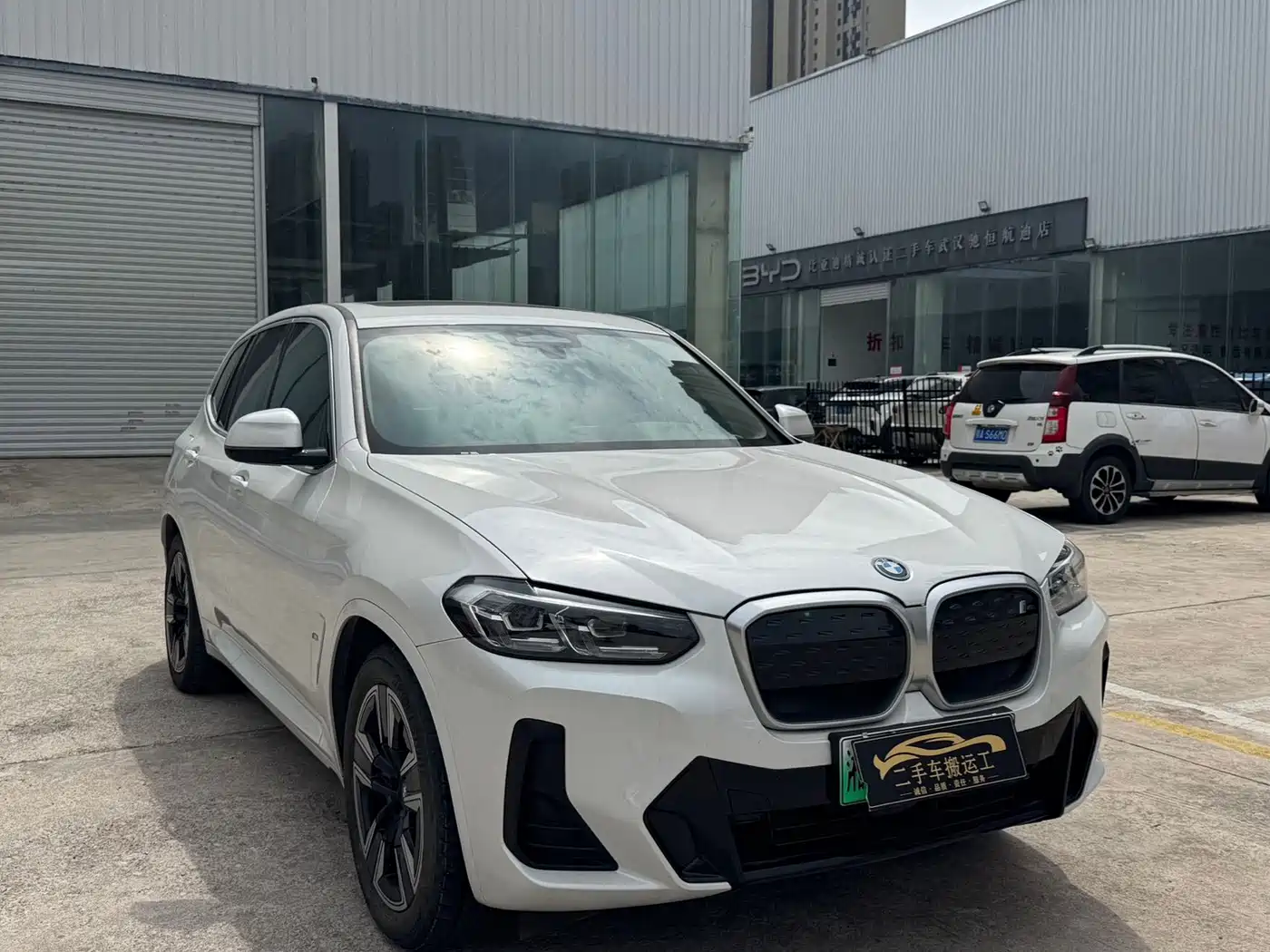 BMW iX3 2024