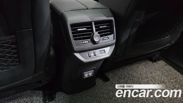 Peugeot 5008 2021
