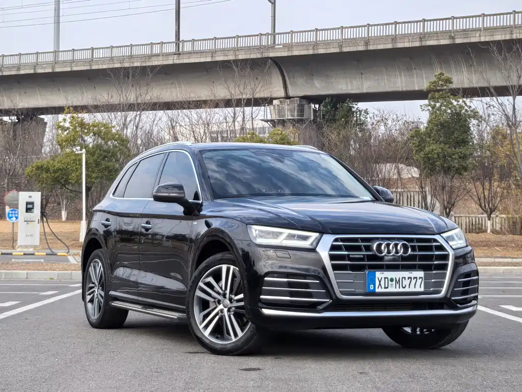 Audi Q5 2021