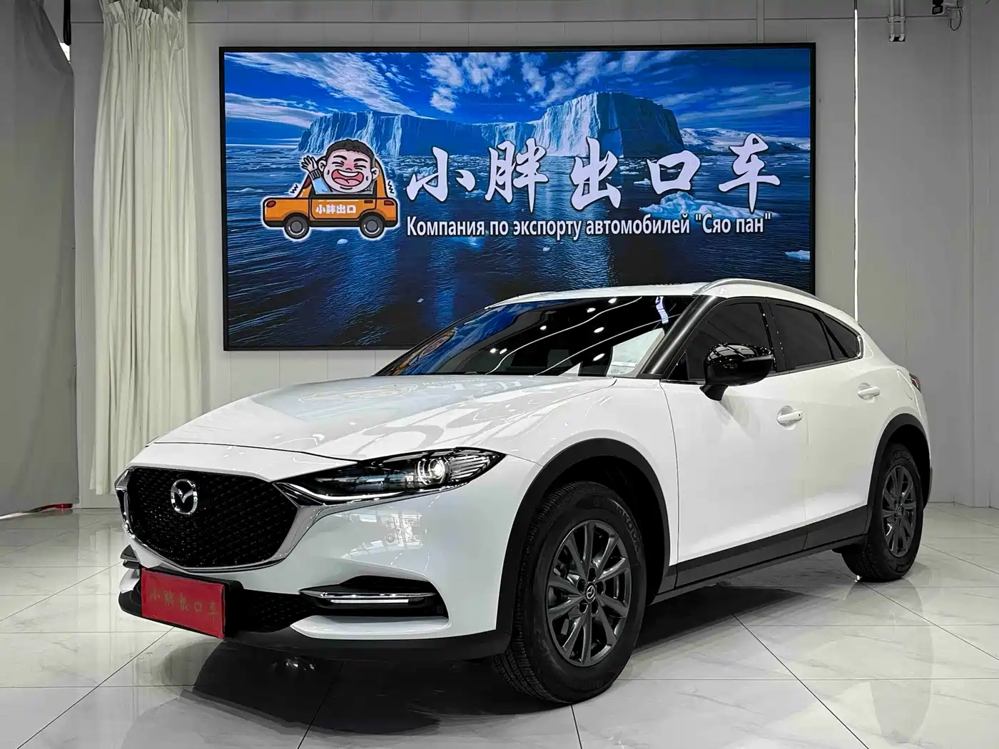 Mazda CX-4 2023