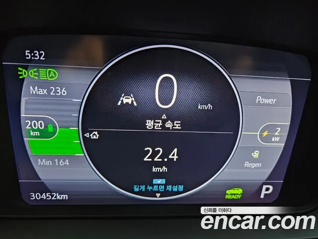 Chevrolet Bolt EUV 2022