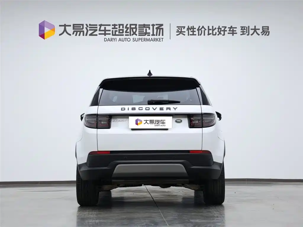 Land Rover Discovery Sport 2021