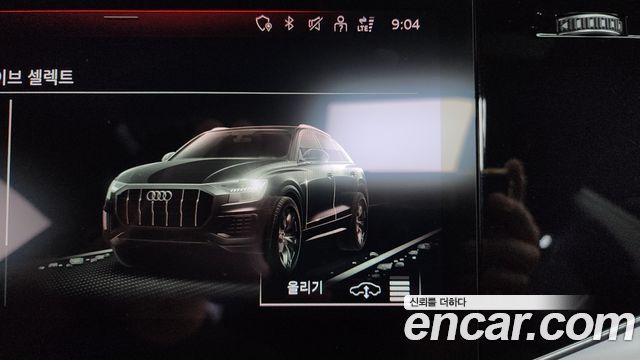 Audi Q8 2021