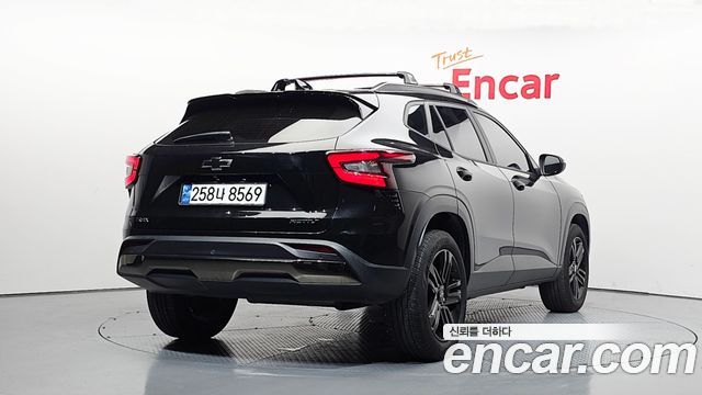 Chevrolet Trax 2023
