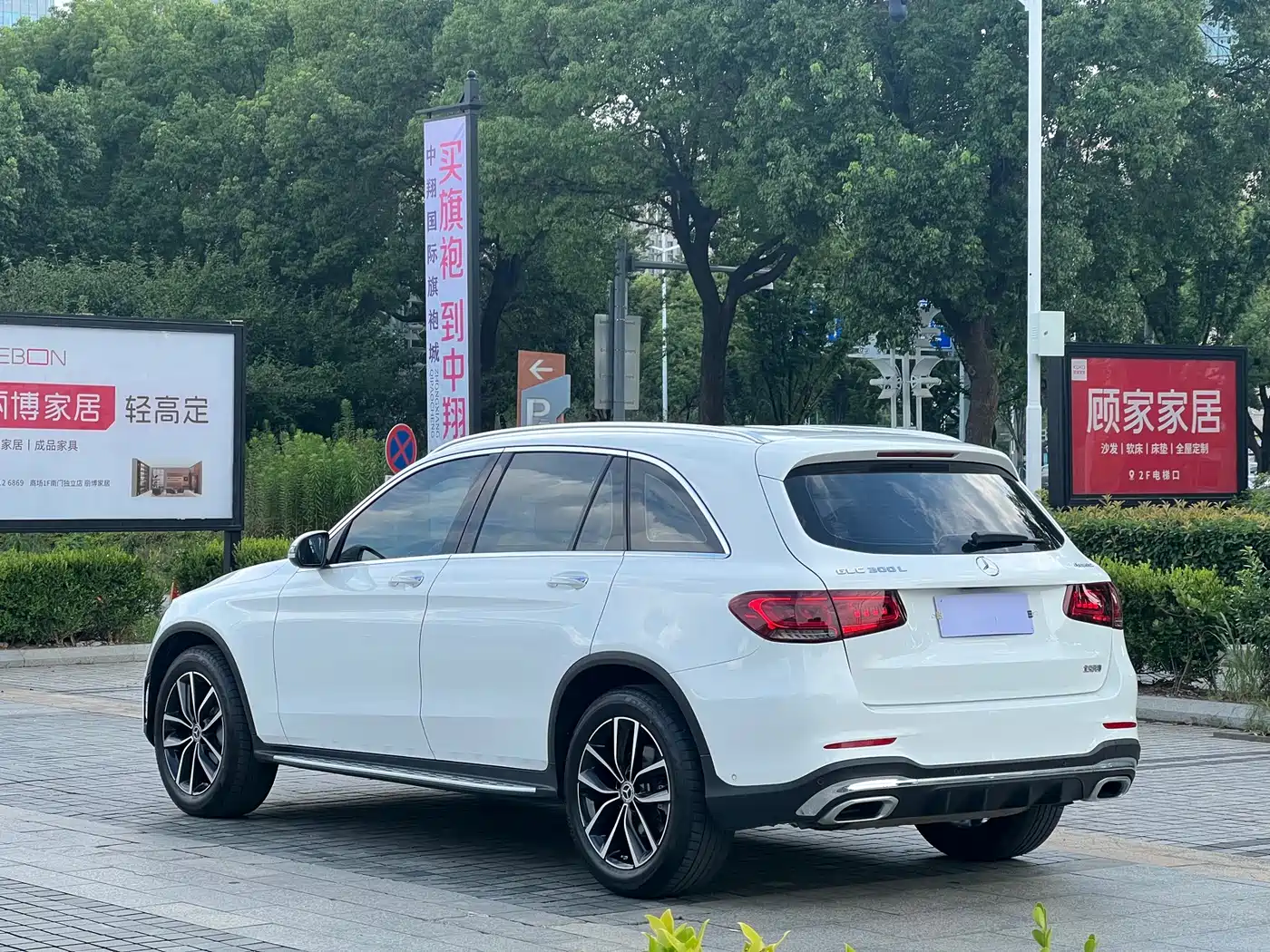Mercedes-Benz GLC 2021