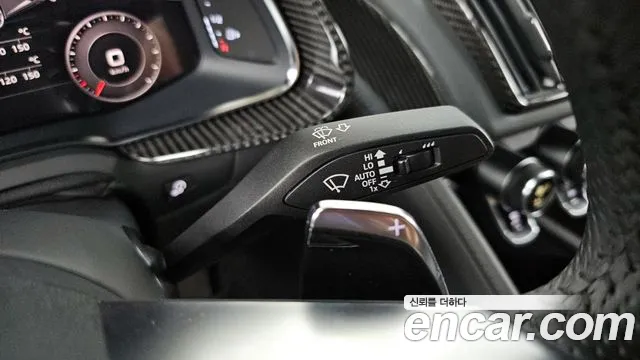 Audi R8 2022