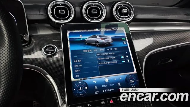 Mercedes-Benz C-Класс 2022