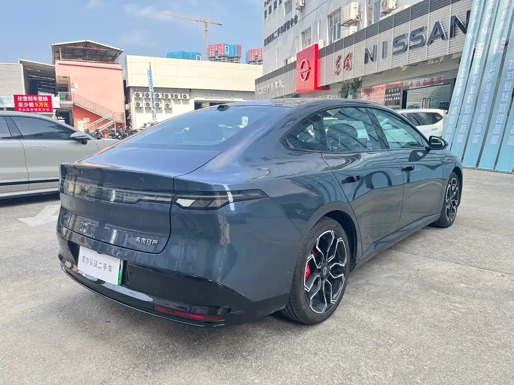 Nissan N7 2025