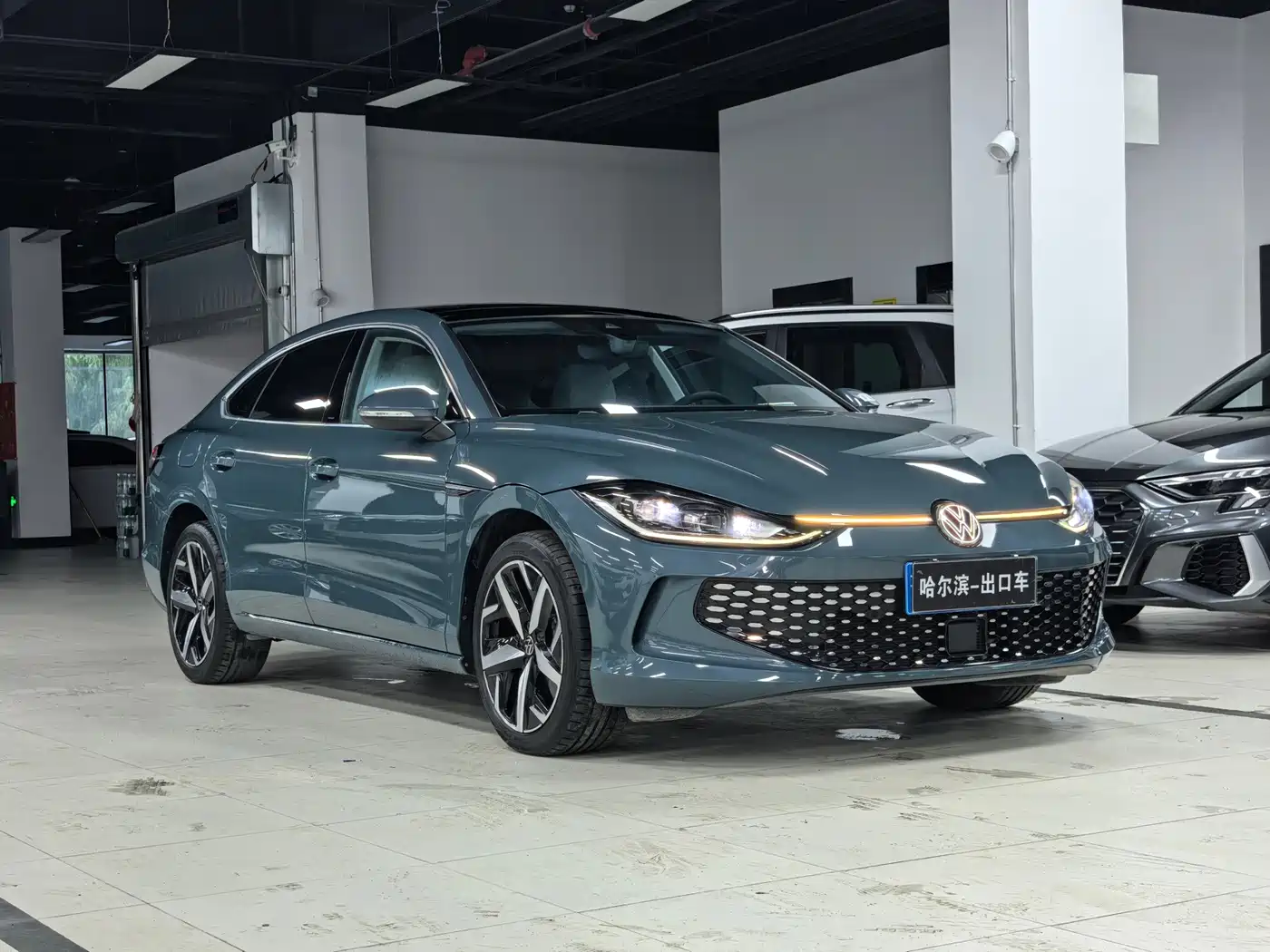 Volkswagen Lamando 2023