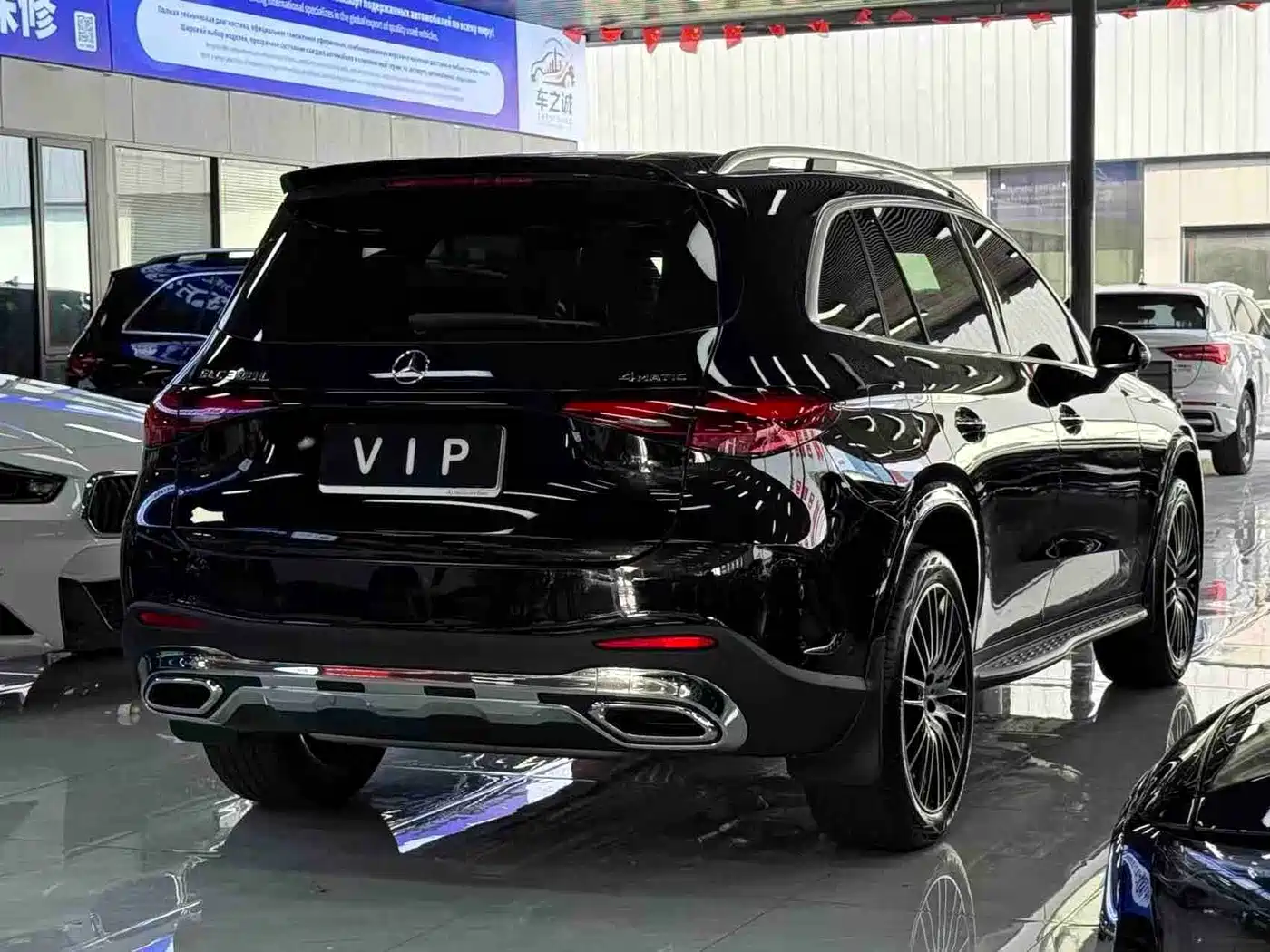 Mercedes-Benz GLC 2026