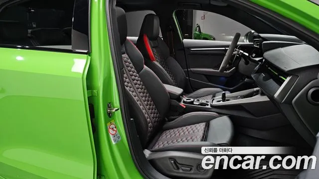 Audi RS3 2023
