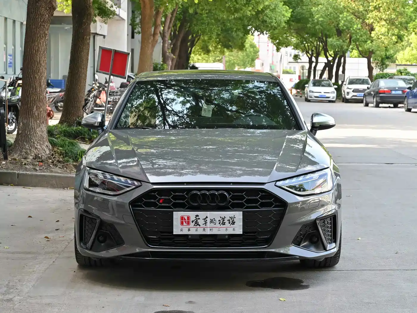 Audi S4 2023