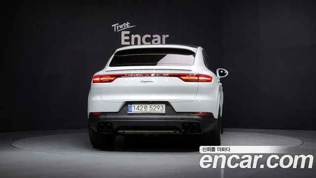Porsche Cayenne 2021