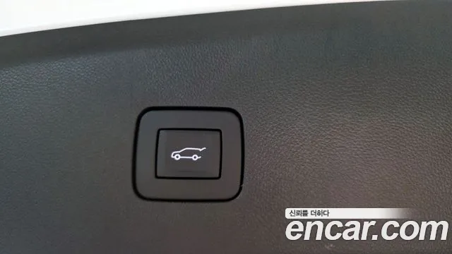 Chevrolet Trax 2023