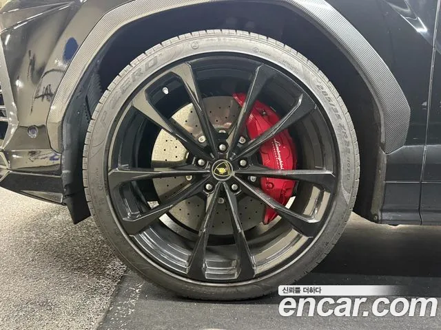 Lamborghini Urus 2020