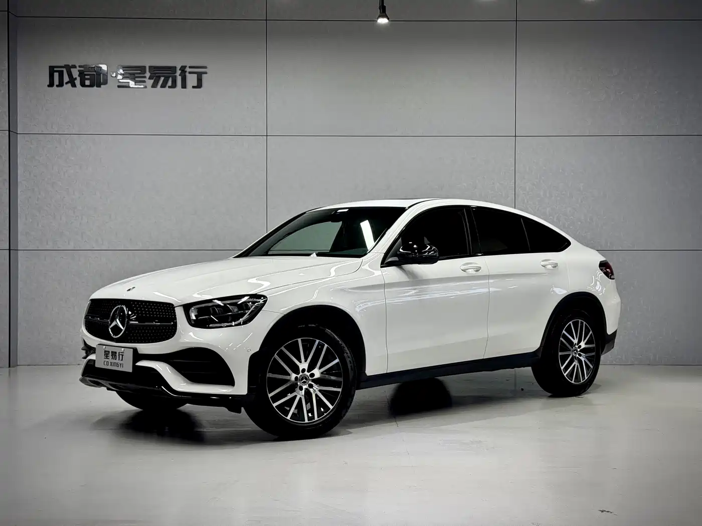Mercedes-Benz GLC Coupe 2021