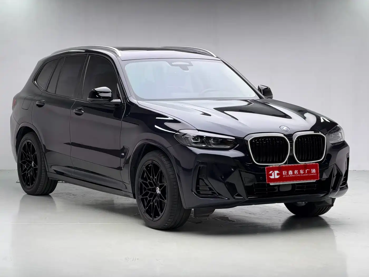 BMW iX3 2024
