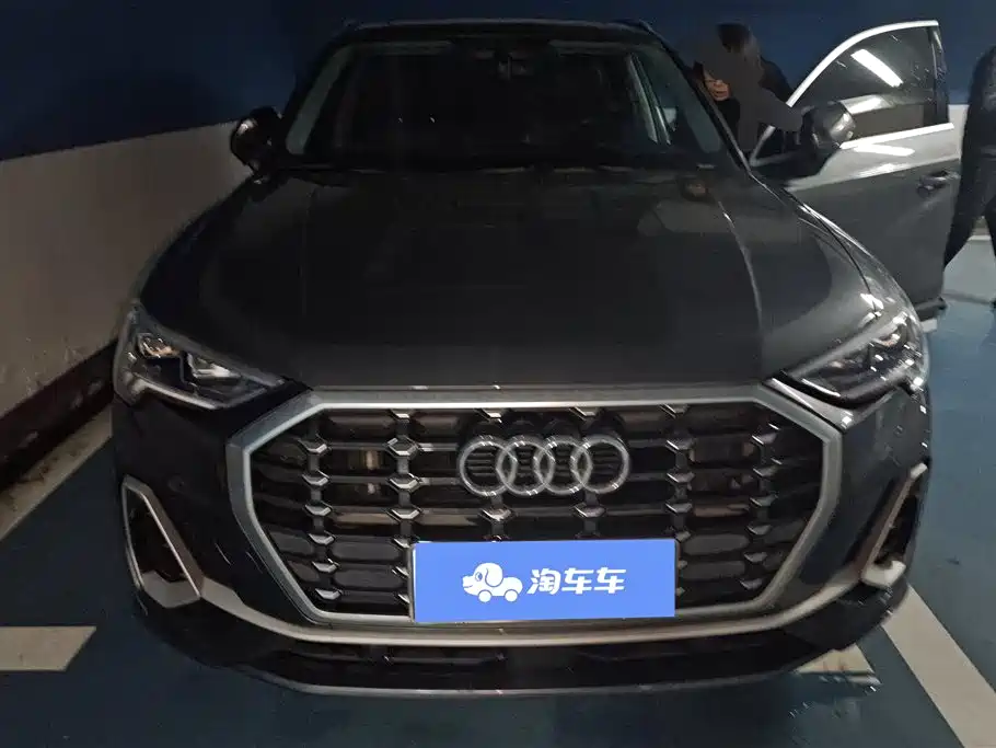 Audi Q3 2021