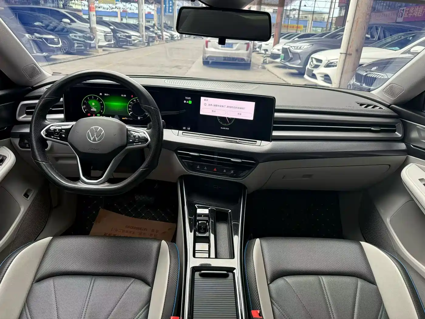 Volkswagen Lamando 2022