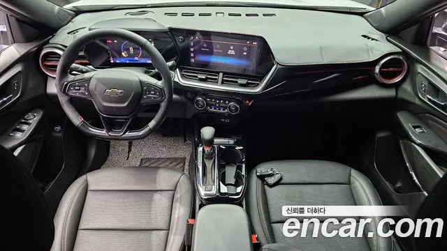 Chevrolet Trax 2023