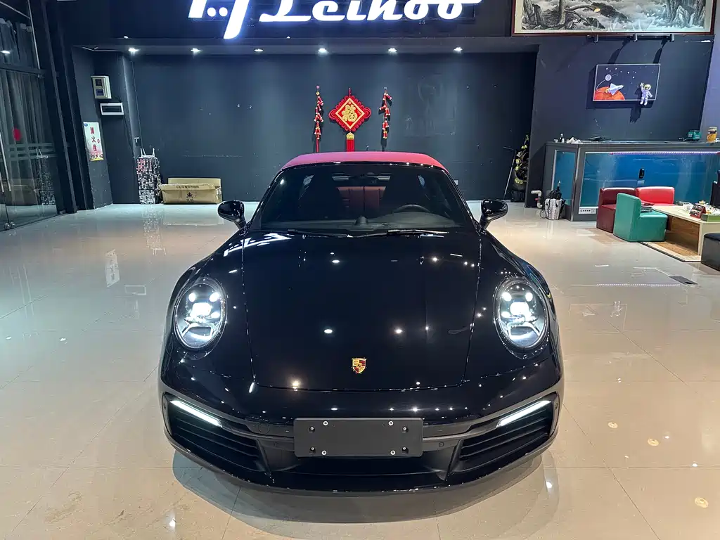Porsche 911 2024