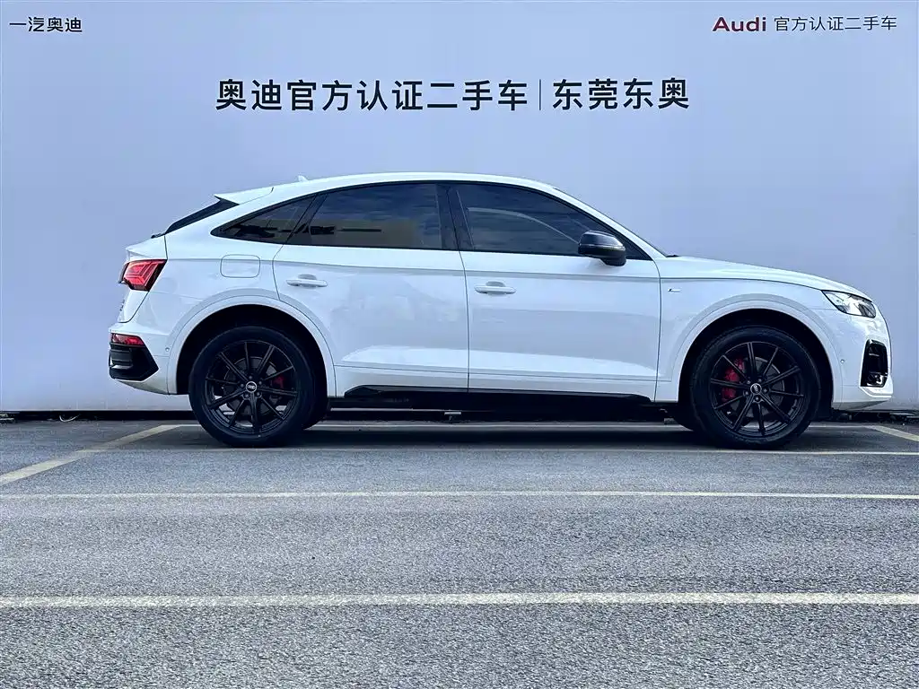 Audi Q5 2021