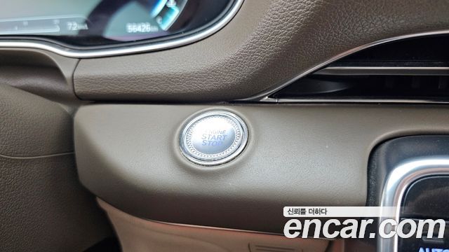 Genesis GV80 2023