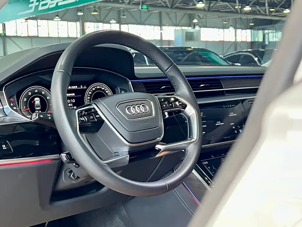 Audi A8 2024